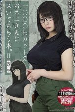 Nonton film MIMK-089 Cukur Bonus Ngeue. Part 2 – Yuria Yoshine Nonton film MIMK-089 Cukur Bonus Ngeue. Part 2 – Yuria Yoshine