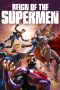 Nonton film Reign of the Supermen (2019) Nonton film Reign of the Supermen (2019)