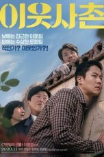 Nonton film 이웃사촌 (2020) Nonton film 이웃사촌 (2020)