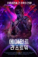 Nonton film Agent Revelation (2021) Nonton film Agent Revelation (2021)