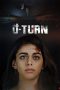 Nonton film U-Turn (2023) Nonton film U-Turn (2023)