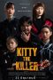 Nonton film Kitty The Killer (2023) Nonton film Kitty The Killer (2023)