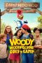 Nonton film Woody Woodpecker Goes to Camp (2024) Nonton film Woody Woodpecker Goes to Camp (2024)