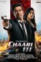 Nonton film Chaari 111 (2024) Nonton film Chaari 111 (2024)