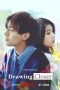 Nonton film Drawing Closer (2024) Nonton film Drawing Closer (2024)
