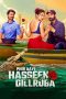 Nonton film Phir Aayi Hasseen Dillruba (2024) Nonton film Phir Aayi Hasseen Dillruba (2024)