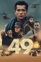 Nonton film 49 (2023) Nonton film 49 (2023)