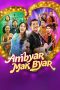 Nonton film Ambyar Mak Byar (2025) NF Nonton film Ambyar Mak Byar (2025) NF