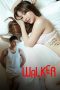 Nonton film Walker (2025) Nonton film Walker (2025)