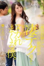 Nonton film JUR-111 Tunangan Ku PSK yg Manipulatif – Non Ohana