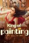 Nonton film King of Painting (2025) Nonton film King of Painting (2025)