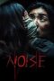 Nonton film Noise (2025) Nonton film Noise (2025)