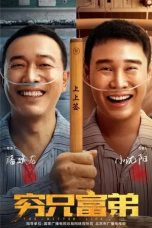 Nonton film The Better Life (2023) Nonton film The Better Life (2023)