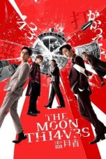 Nonton film The Moon Thieves (2024)