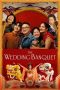 Nonton film The Wedding Banquet (2025) Nonton film The Wedding Banquet (2025)