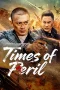 Nonton film Times of Peril (2025) Nonton film Times of Peril (2025)
