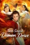 Nonton film Twin Serpents: Demon Drive (2025)