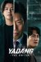 Nonton film Yadang: The Snitch (2025) Nonton film Yadang: The Snitch (2025)